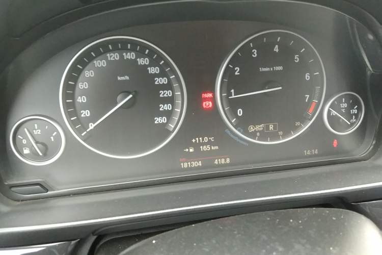 Used BMW 5 Series 2014 520Li Elegant Model Instrument Cluster