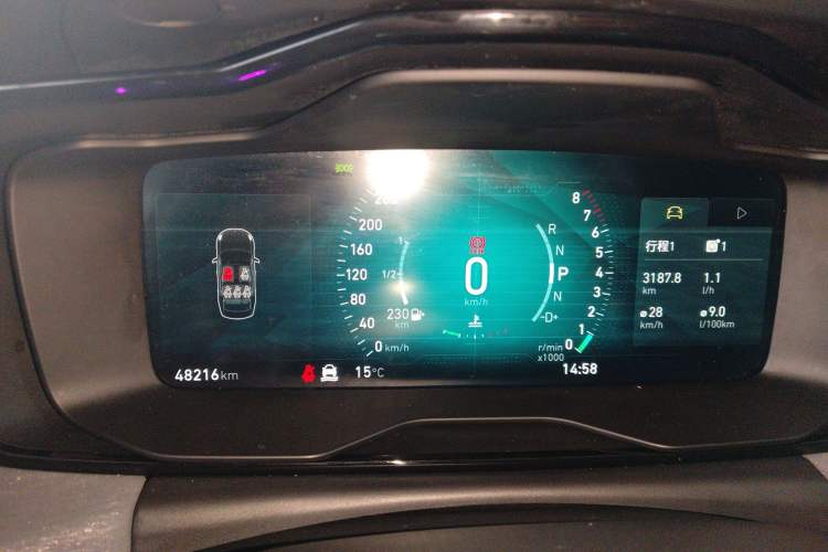 Used Lynk & Co 03 2020 1.5TD DCT JingPro Edition