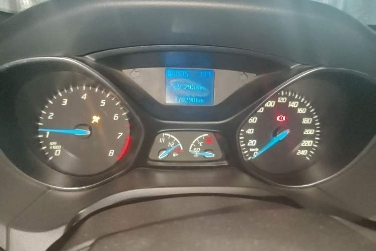 Used Ford Focus 2012 Hatchback 1.6L Automatic Fashion Edition
