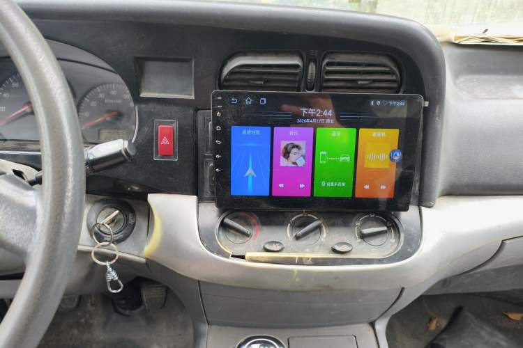 Used Jinbei Hiace 2014 2.0L 5th-Gen Power King Comfort Version V19