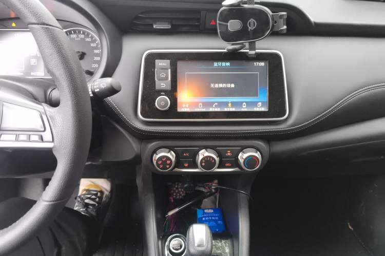 Used Nissan Kicks 2017 1.5L CVT Smart Edition
