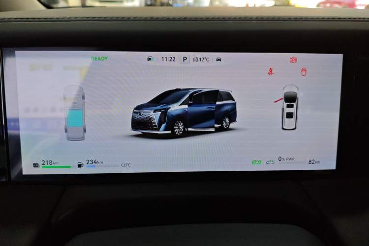 Used GAC Trumpchi Xiangwang M8 2025 Kunkun Series Ultra First-Class Cabin
