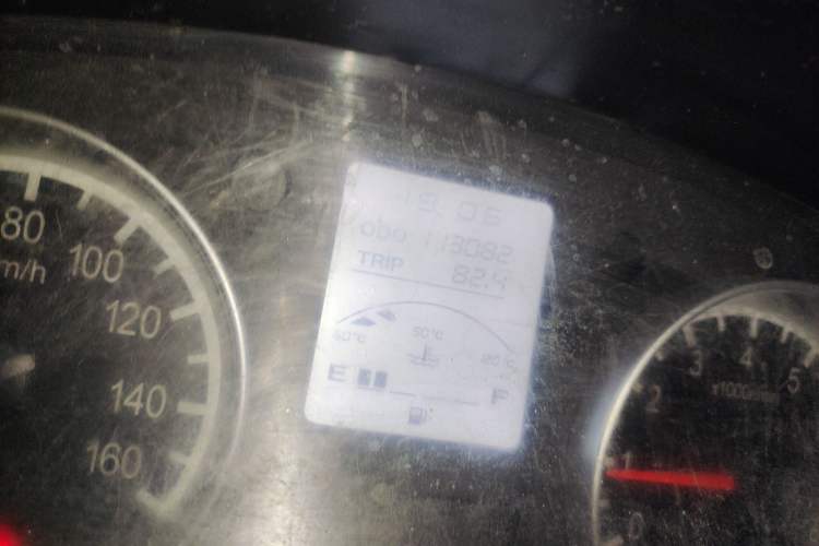 Used Jinbei Hiace X30 2021 1.5L Wealthy Single-Steaming Air-Conditioned Van China VI Standard SWC15M Odometer Close Up