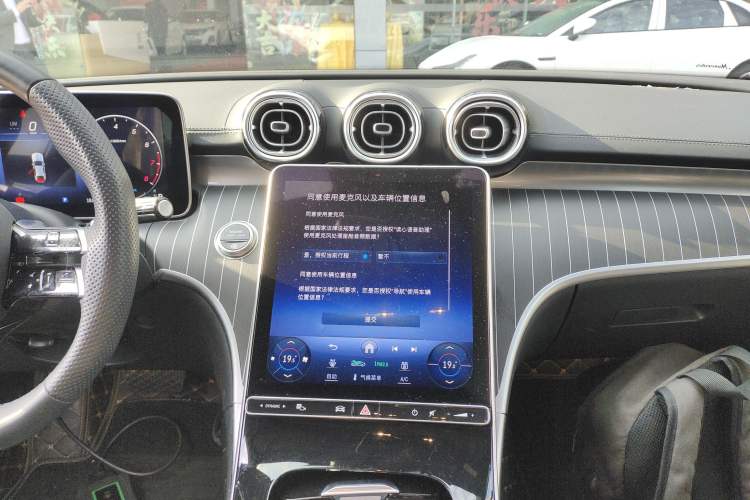 Used Mercedes-Benz C-Class 2024 C 260 L Sport Edition