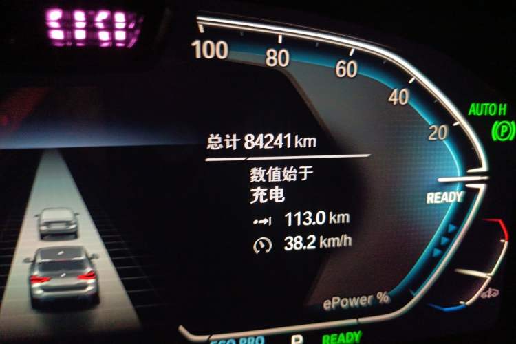 Used BMW iX3 2021 Updated Leading Type Odometer Close Up