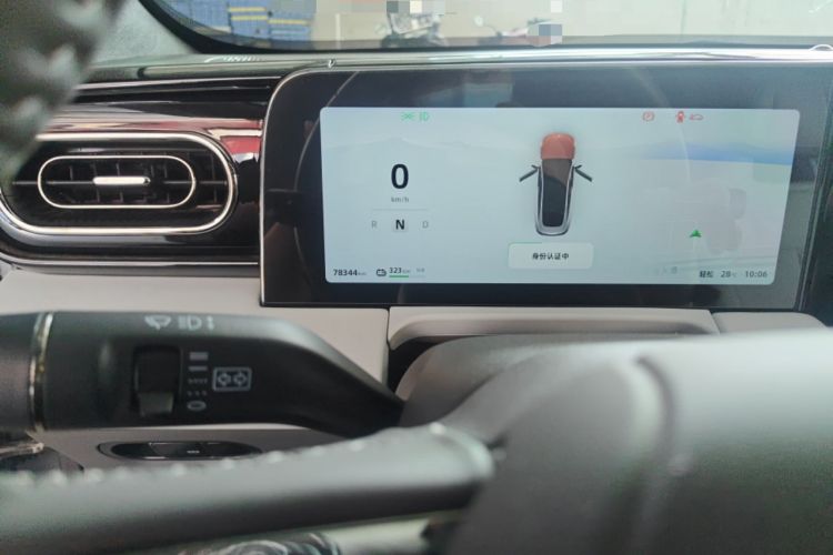 Used Leapmotor C01 2022 Rear-Drive Long-Range Version Odometer Close Up