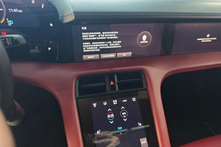 Used Porsche Taycan 2020 Taycan Audio And AC Panel