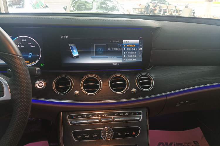 Used Mercedes-Benz E-Class 2017 E 300 L Sport Luxury Edition
