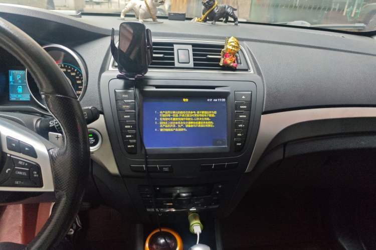 Used BAIC Senova X65 2015 2.0T Automatic Elite Model
