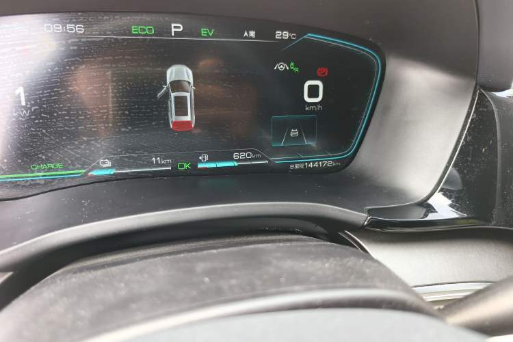 Used BYD Song PLUS New Energy 2021 DM-i 51KM Prestige Model
