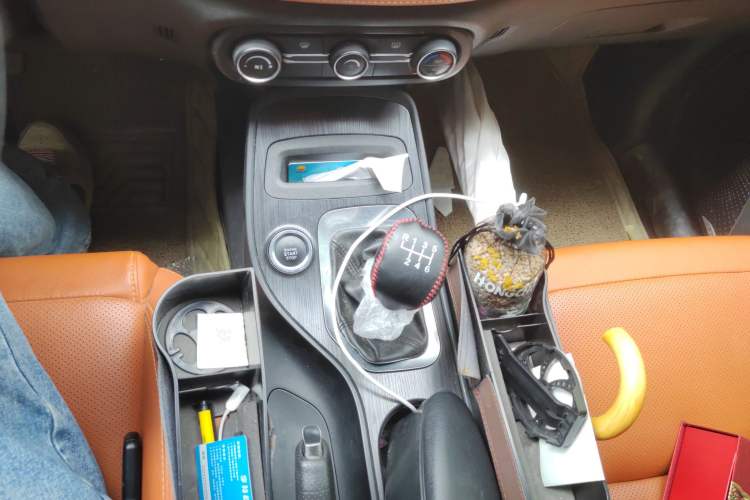 Used Chery Tiggo 7 2016 1.5T Manual Ignite Edition
