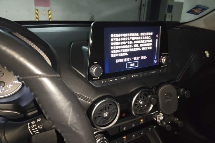 Used Nissan Sylphy 2020 1.6L XL CVT Enjoyment Edition
