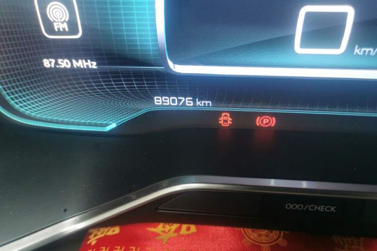 Used Citroen C5 AIRCROSS 2019 350THP Enjoyment Model China V Standard