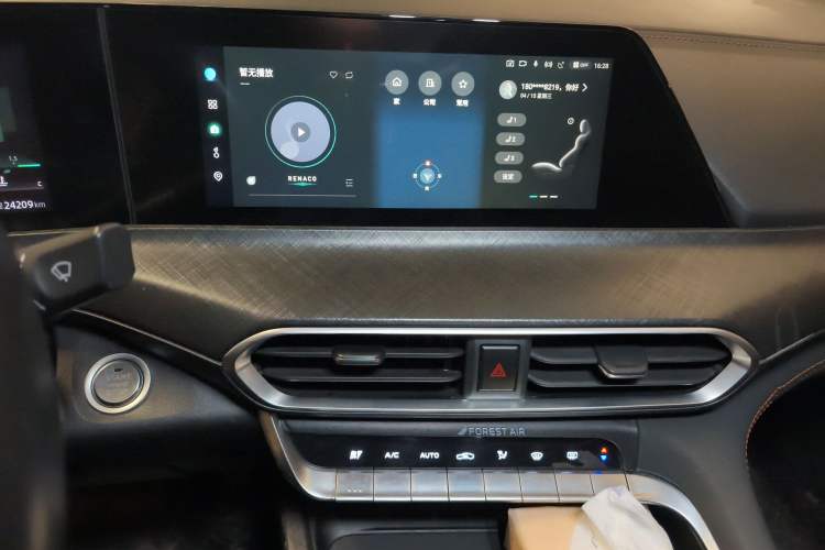 Used CHANGAN UNI-T 2022 2.0T Prestige Version Audio And AC Panel