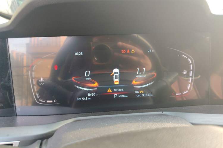 Used CHANGAN CS75 PLUS 2021 2.0T Automatic Pilot Version
