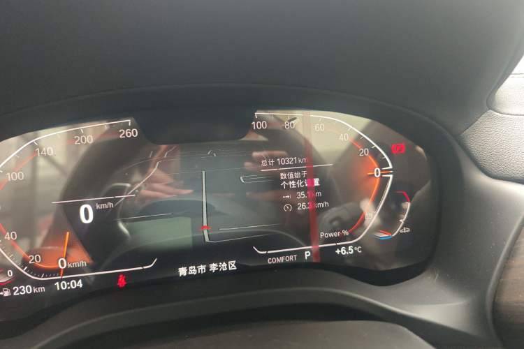 Used BMW X3 2023 Restyled xDrive30i Leading Edition M Night Sky Package
