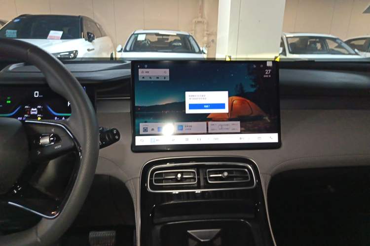 Used Geely Auto FX11 2025 4th Generation 1.5TD DCT – The Start
