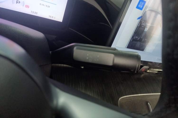 Used AION S MAX 2024 70 Star Edition