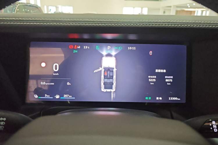 Used Tank 300 New Energy 2025 Hi4-T Instrument Cluster