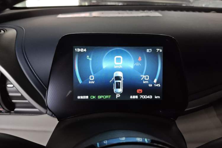 Used BYD Yuan PLUS 2022 510 km Flagship Version