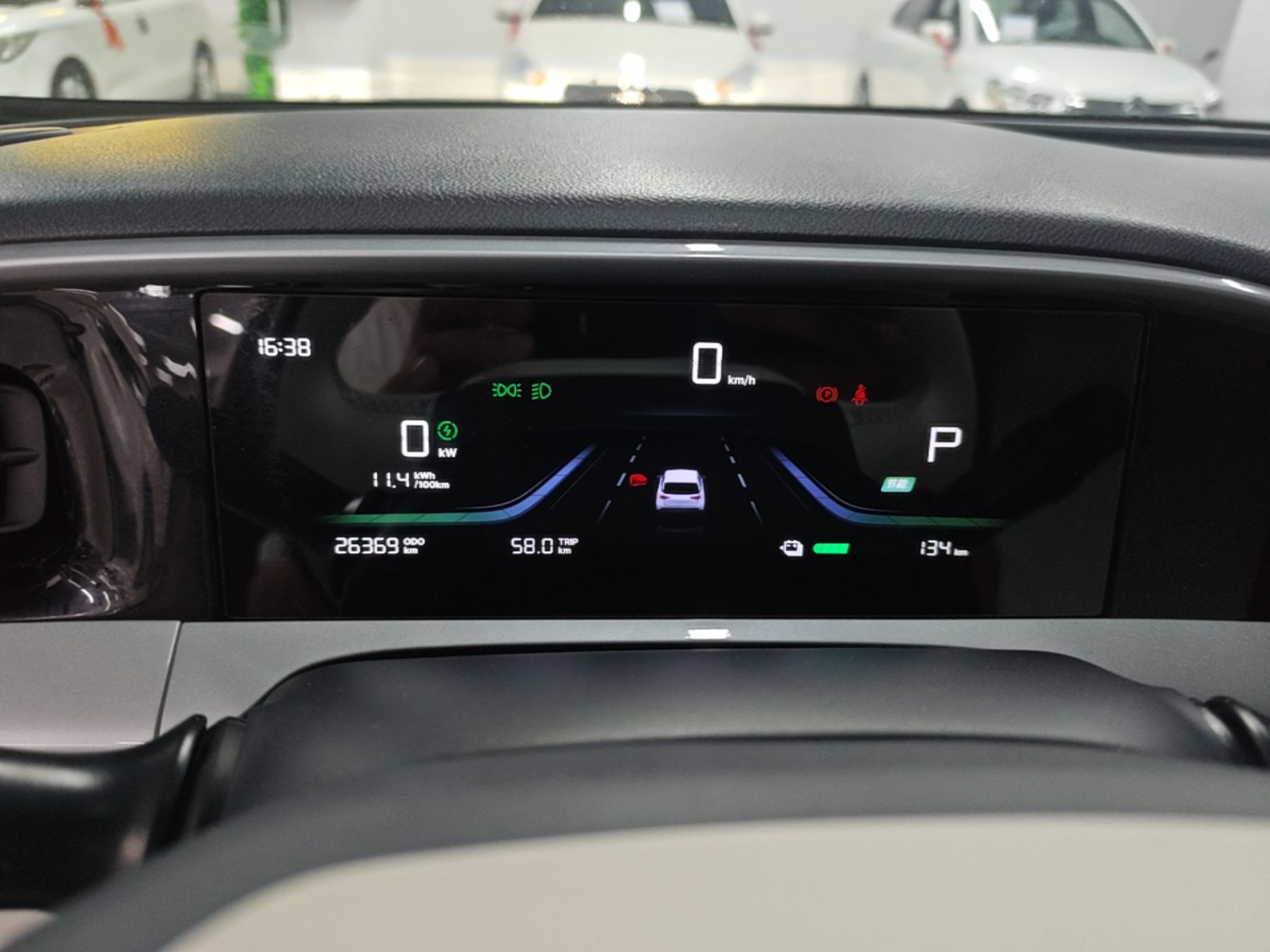 Geely Galaxy Geome 2026 Model 410km Freedom Edition — снимка 14
