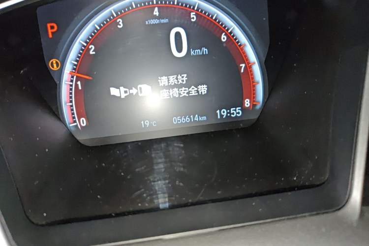 Used Honda Civic 2019 220TURBO CVT Dynamic Edition China VI Emission Standard Odometer Close Up