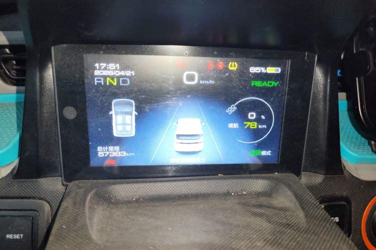 Used Wuling Hongguang MINIEV 2020 Freedom Version Lithium Iron Phosphate