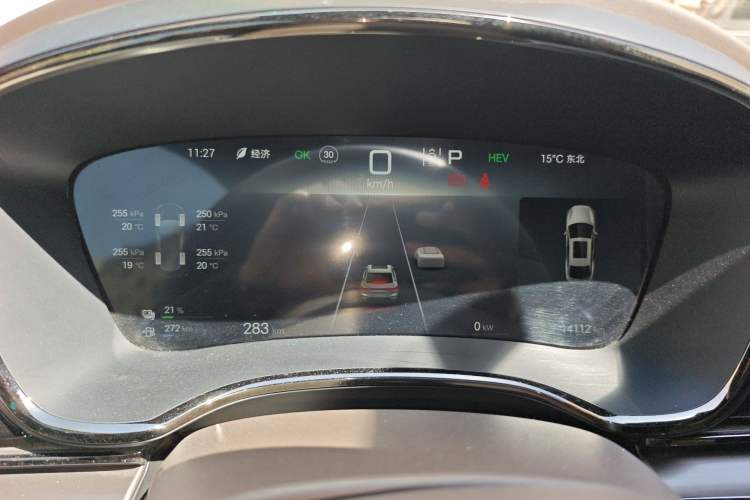 Used BYD Han 2025 DM-i 125KM Elite Model
