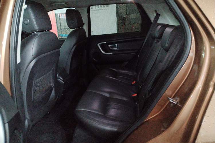 Used Land Rover Discovery Sport 2016 2.0T Limited-Edition Launch