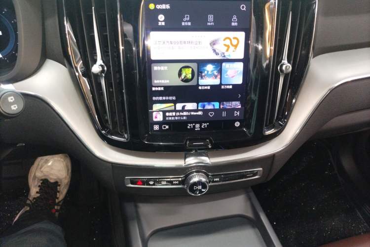 Used Volvo XC60 2023 B5 4x4 Smart Luxury Edition