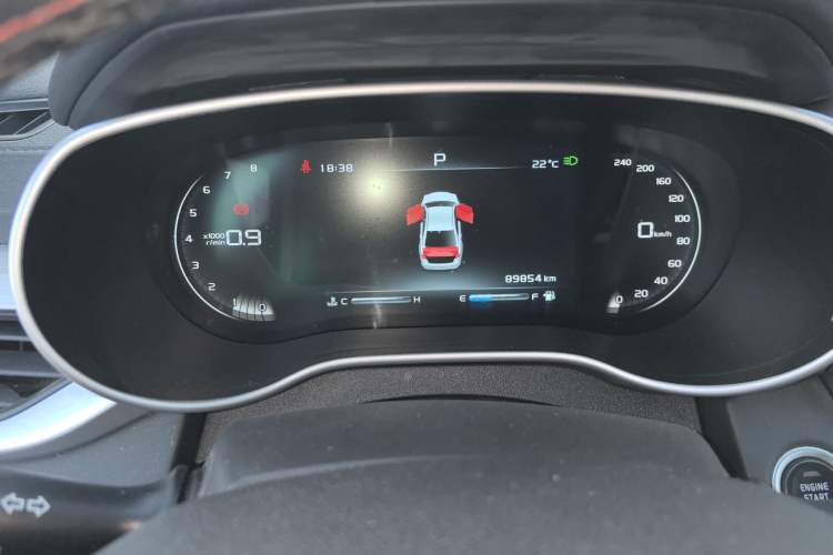 Used Geely Auto Emgrand 2018 1.5L CVT Upward Connect Edition