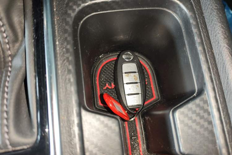 Used Nissan Sylphy 2021 1.6L XL CVT Smart Enjoyment Edition Vehicle Key