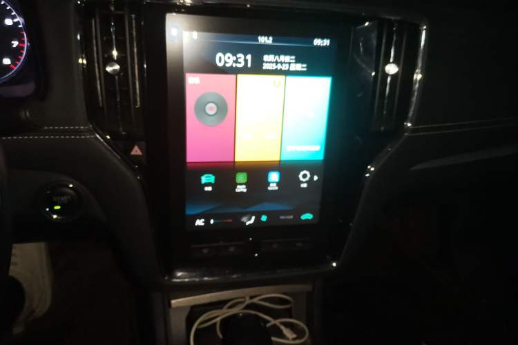 Used Roewe i6 2020 PLUS 1.6L CVT 4G Connected Glory Flagship Edition Audio And AC Panel