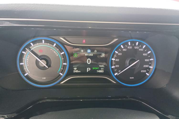 Used AION S Plus 2025 Comfort Version 53.241 kWh
