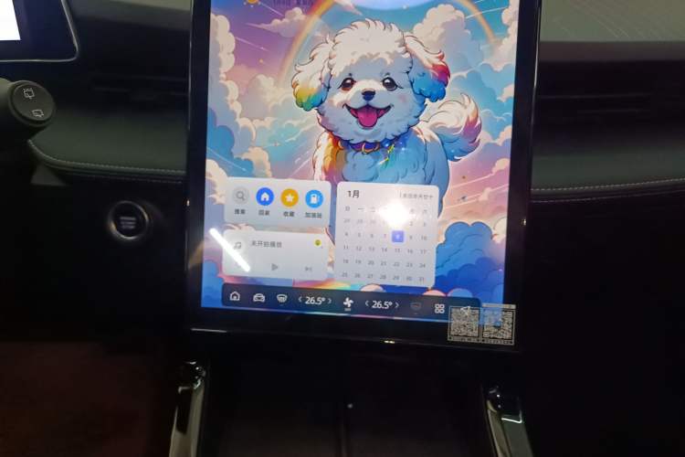 Used Geely Auto Emgrand X7 Sport 2023 Boyue COOL 1.5TD Smart Model