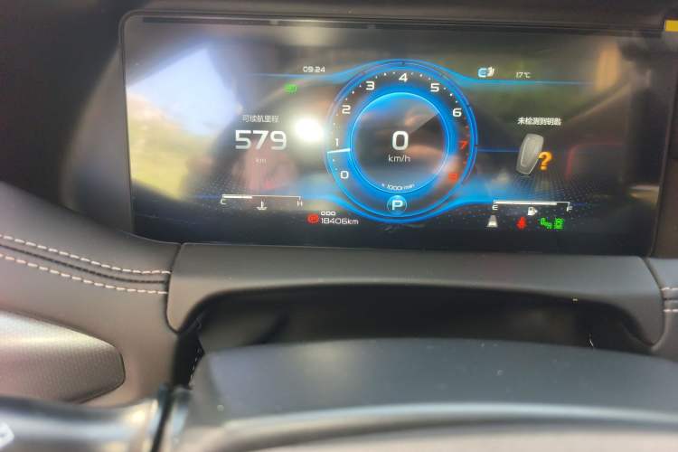 Used Geely Auto Haoyue 2020 1.8TD DCT Flagship 7-Seater
