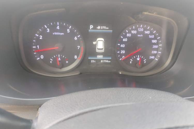 Used Hyundai ix35 2018 2.0L Automatic 2WD Zhiyong·Changxiang Edition
