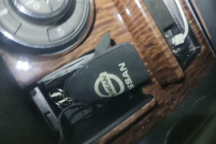 Used Nissan Patrol  Vehicle Key