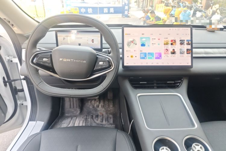 Used FORTHING Xinghai S7 2024 555 Lite Edition
