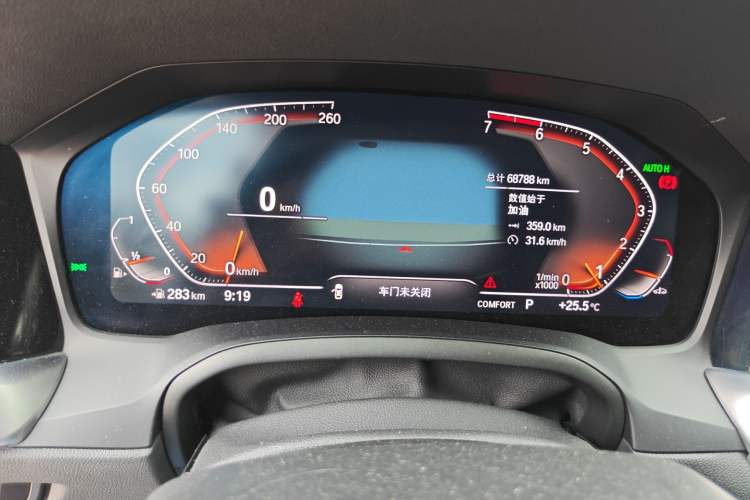 Used BMW 3 Series 2021 325Li M Sport Package