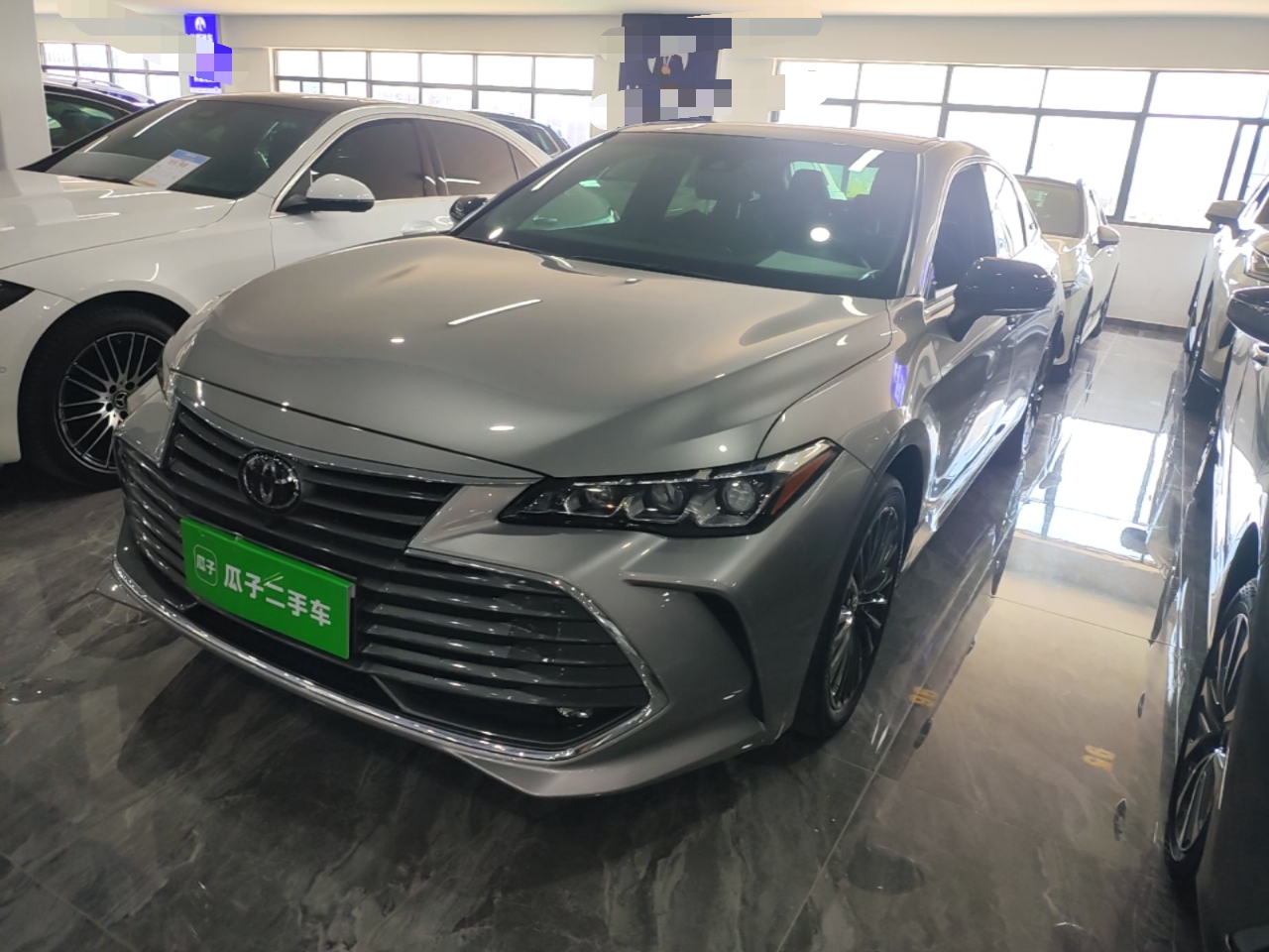 Under Front Bumper