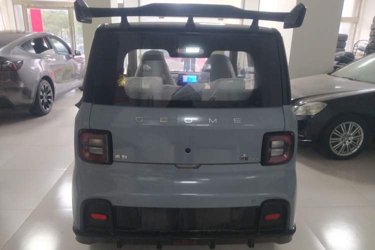 Used Geely Galaxy Panda 2025 210km Panda Kart