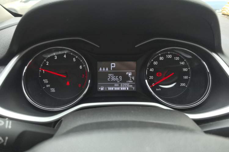 Used Chevrolet Cavalier 2021 Redline 325T Automatic Xinshang Edition
