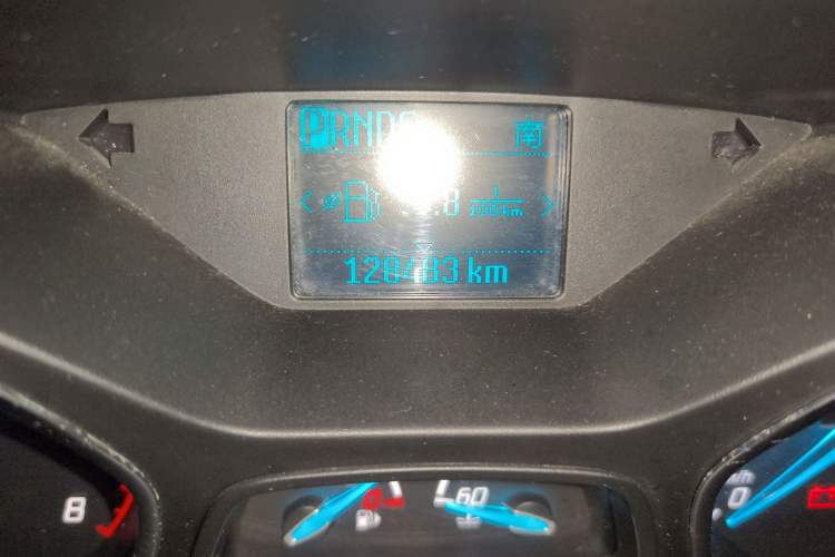 Used Ford Kuga 2013 1.6L GTDi Two-Wheel-Drive Trend Model