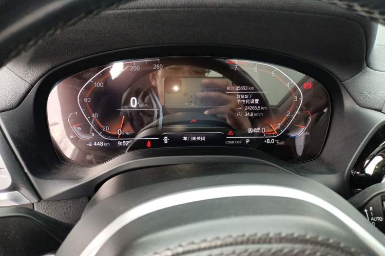 Used BMW X3 2022 xDrive25i M Sport Package
