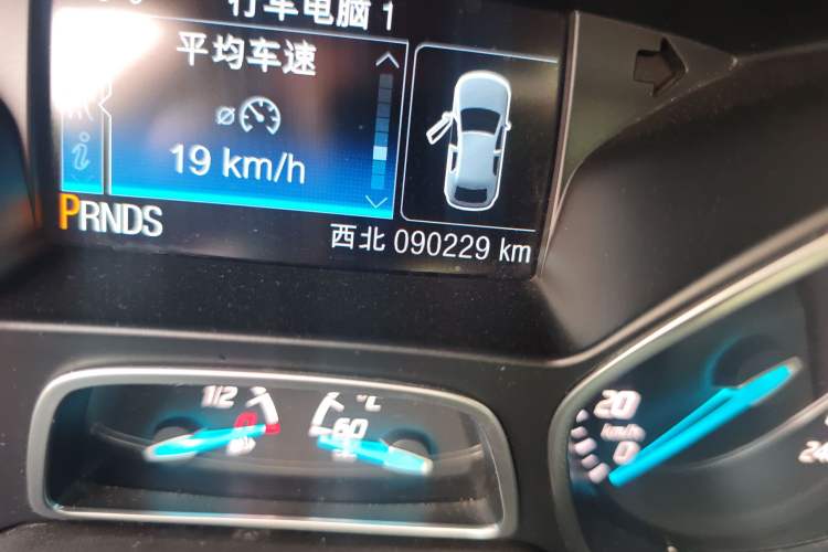 Used Ford Kuga 2013 1.6L GTDi 4x4 Elite Model