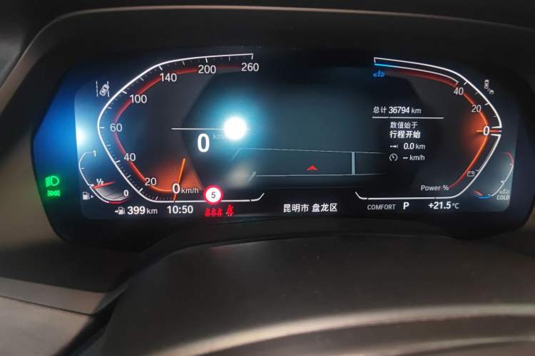 Used BMW X5 2022 Restyled xDrive 30Li Luxury Version M Sport Package
