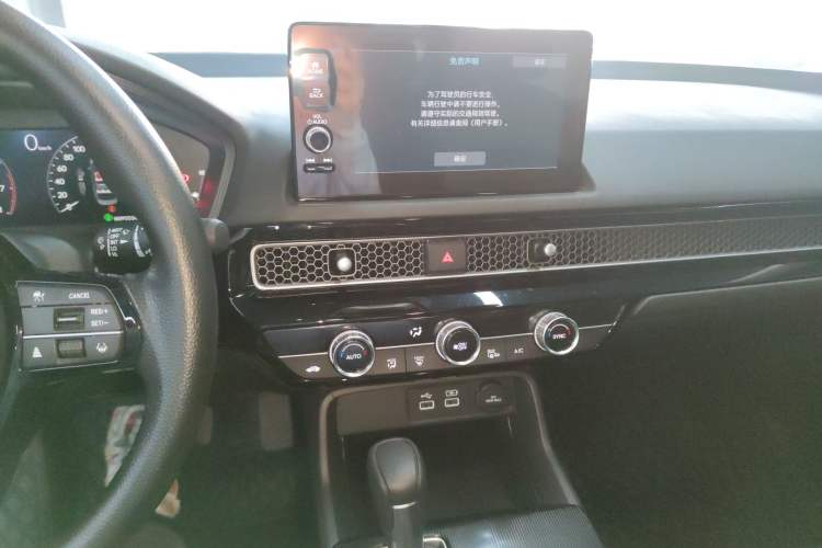 Used Honda Civic 2022 240TURBO CVT Dynamic Edition