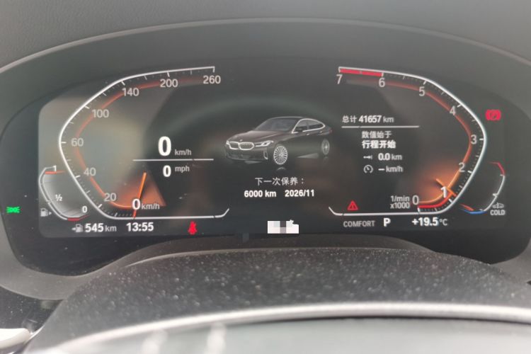 Used BMW 6 Series GT 2021 Updated 630i Luxury Design Package
