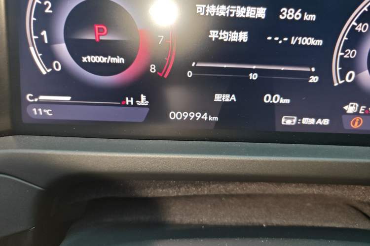 Used Honda Accord 2023 260TURBO Excellence Edition